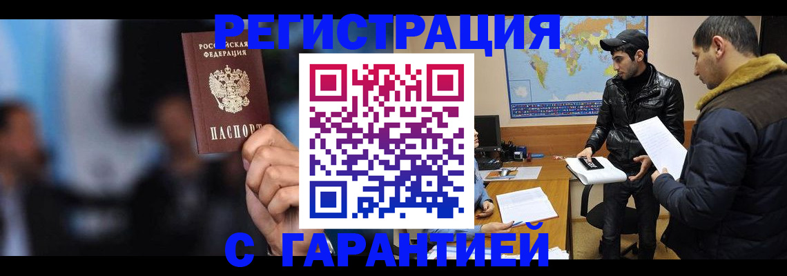 форма 3 в Свердловской области